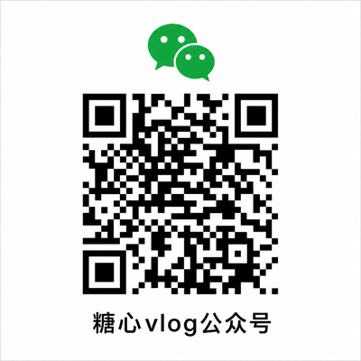 黄色仓库公众号二维码